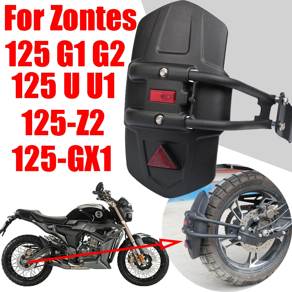 Para ZONTES G1-125 ZT125 Z2 ZT125-U U1 125-G1X U125 Acessórios da Motocicleta pára-choque Traseiro pára-lama Mudflap Roda Traseira, Protetor de Respingo Imagem 0