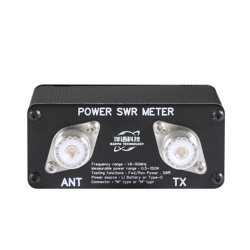 Mini QRP 150W 1.6-50MHz SWR HF Curto de Onda de Onda estacionária Medidor de SWR / Medidor de Potência AM/FM/CW/SSB + Bateria + OLED + Cabo USB Imagem 3